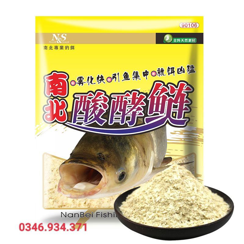 Mồi câu cá mè Nanbei (Mè vàng) dạng bột mịn siêu hiệu quả