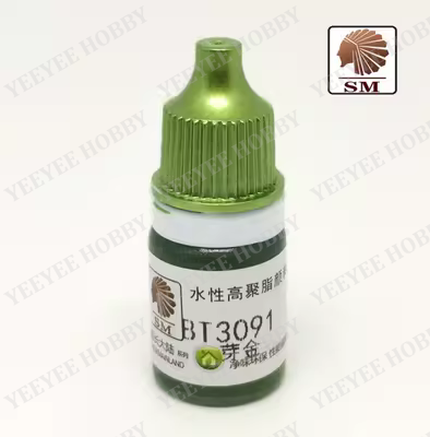 Sơn acrylic gốc nước sheikmainland - màu kim loại metallic colors 3000 ~ 3099