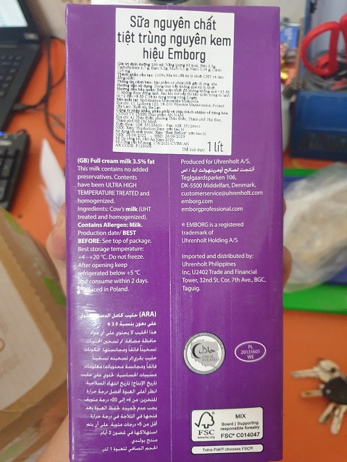 Emply sterilization pure milk with full cream (1l)