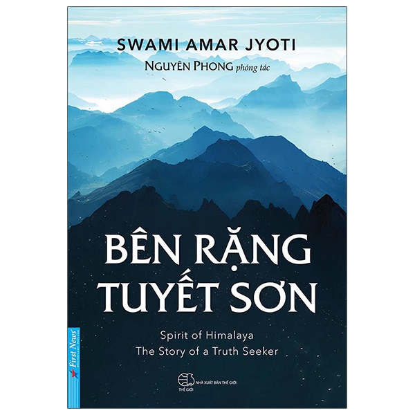 Fahasa - Bên Rặng Tuyết Sơn (Tái Bản 2021)