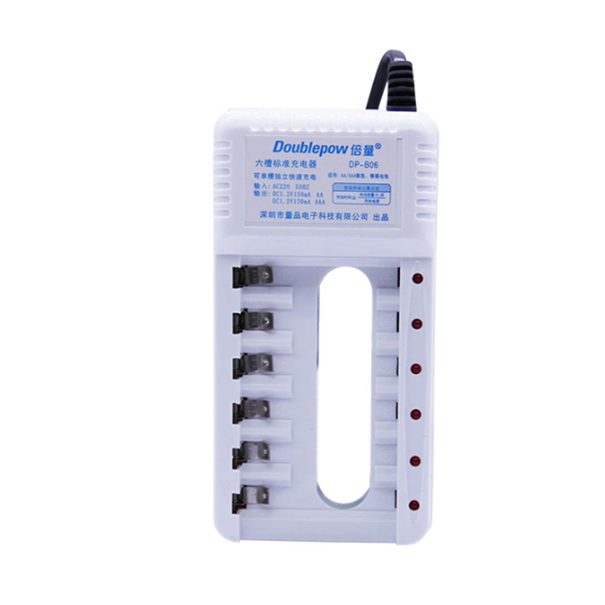 Sạc pin AA/AAA 6 cổng DoublePow DP-B06