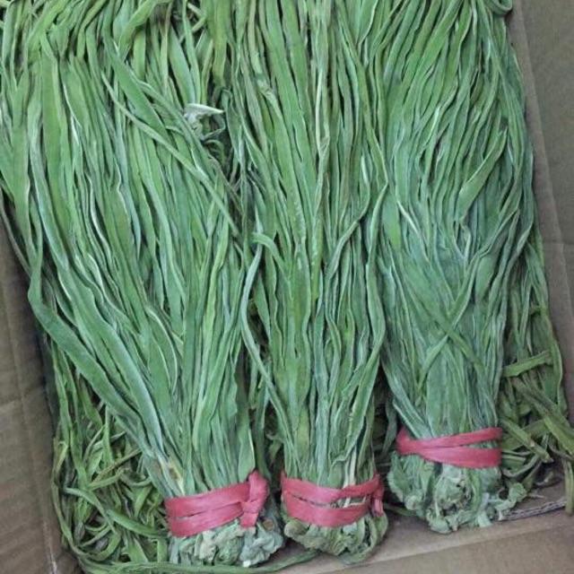 500GR rau tiến vua