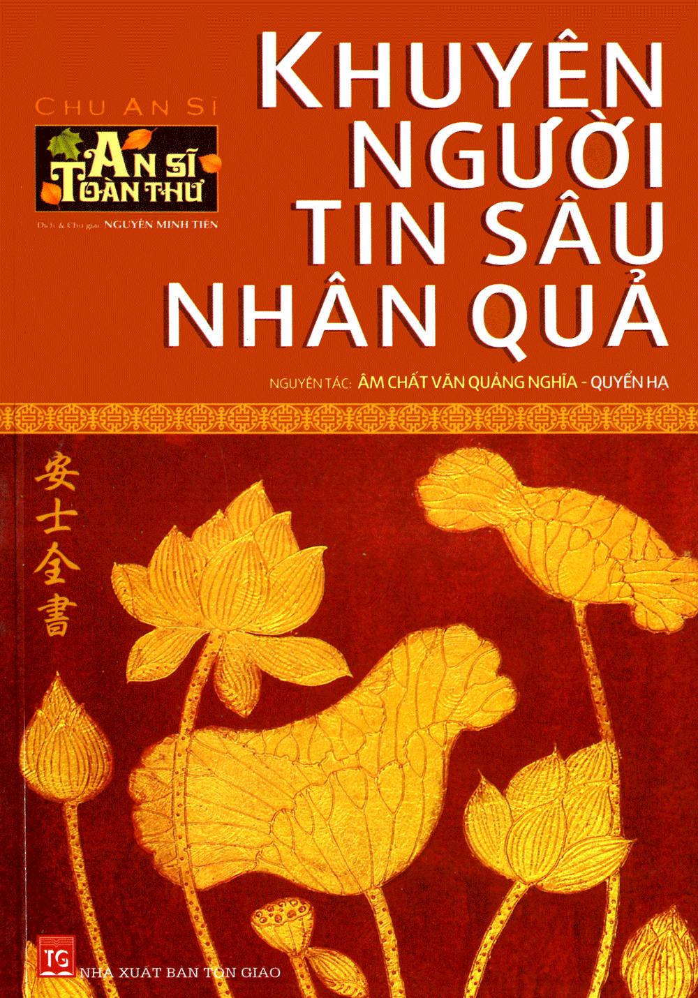 An Sĩ Toàn Thư - Khuyên Người Tin Sâu Nhân Quả (Quyển Hạ)