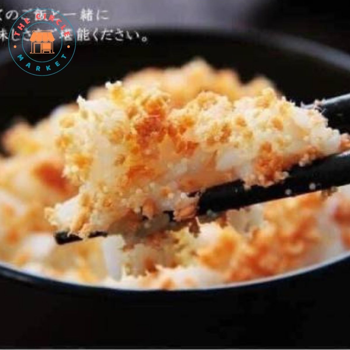Ruốc cá hồi Nissui giảm mặn