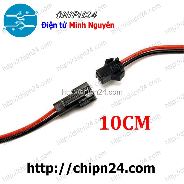 [2 cặp] (D105) Dây khớp nối SM 2.54mm 2P 10cm (ĐẦU ĐEN)