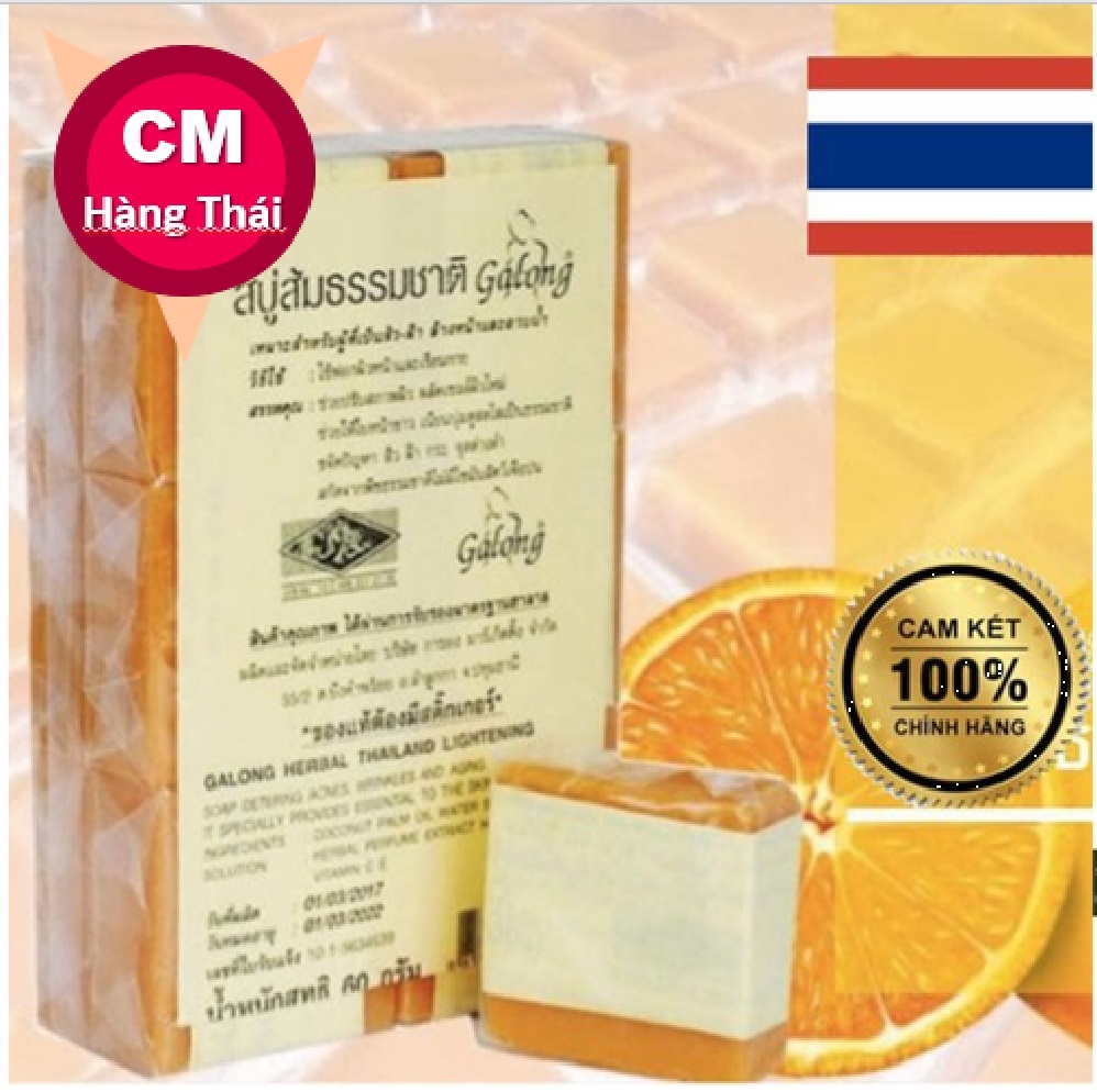 [HCM][ 2021 ] COMBO 12 Cục Xà Phòng Trắng Nghệ Jam Thái Lan