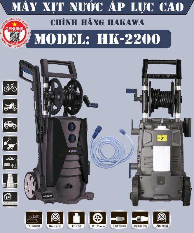 Máy Xịt Rửa Chính Hãng HAKAWA HK-2200W - Máy xịt rửa chuyên dụng cho thợ chuyên nghiệp