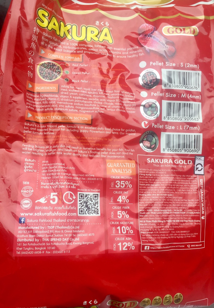 thức ăn cá koi  SAKURA GOLD 2kg hạt lớn 7MM
