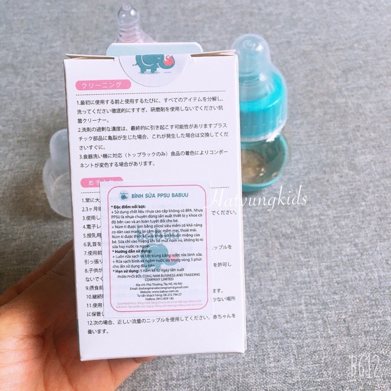 [Hoàn Tiền 10%]Bình sữa BaBu nhật 60ml núm mềm chống sặc sữa,đầy hơi