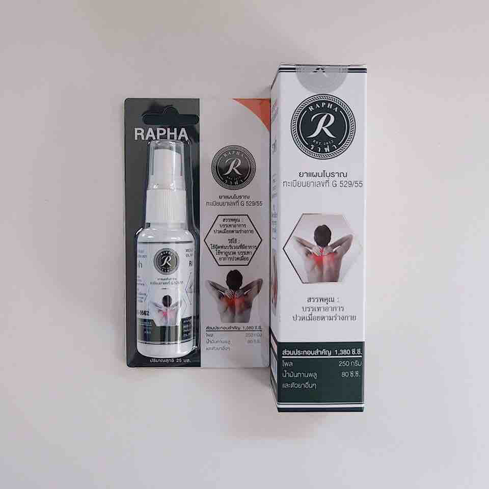 [HCM]DẦU THẢO DƯỢC RAPHA THÁI LAN 100ml (giảm đau nhức cơ-xương-khớp)