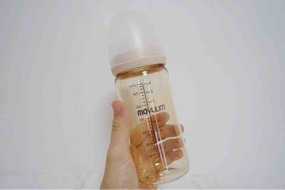 Bình sữa Moyuum 170ml