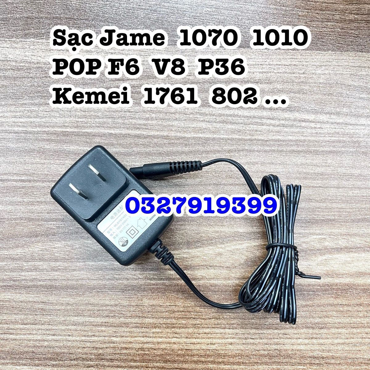 Jame Trimmer Circuit Replaces Jame 1070 Circuit Replaces High Quality Hair Trimmer