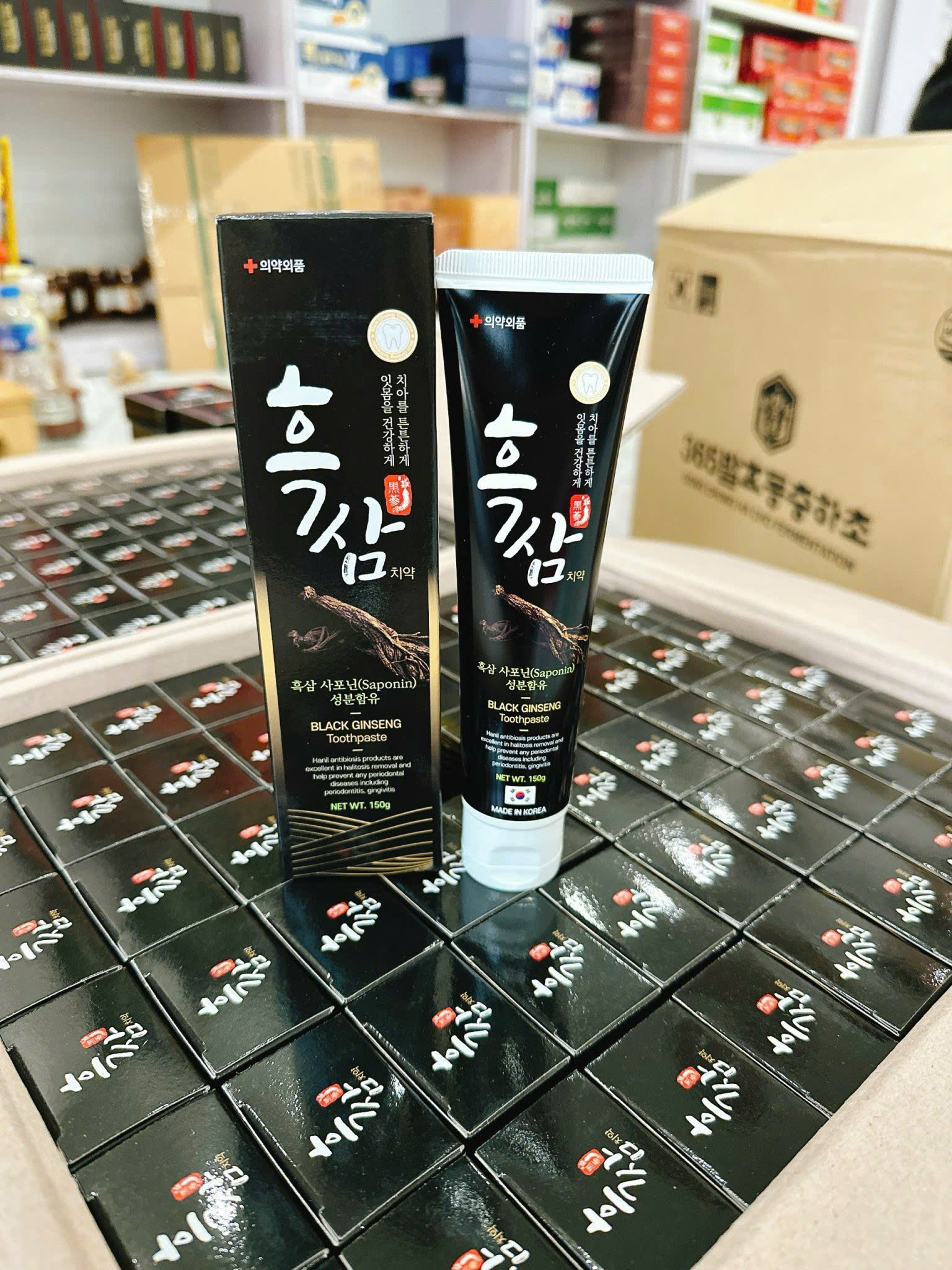 KEM ĐÁNH RĂNG HẮC SÂM HÀN QUỐC 150ML
