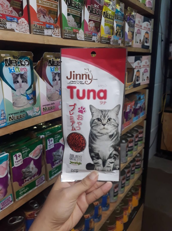 Snack bánh thưởng cho Mèo Jinny Jerhigh 35g