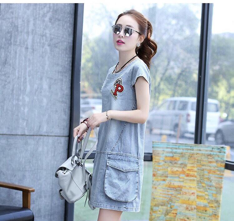 [HCM]Đầm suông jean chữ P