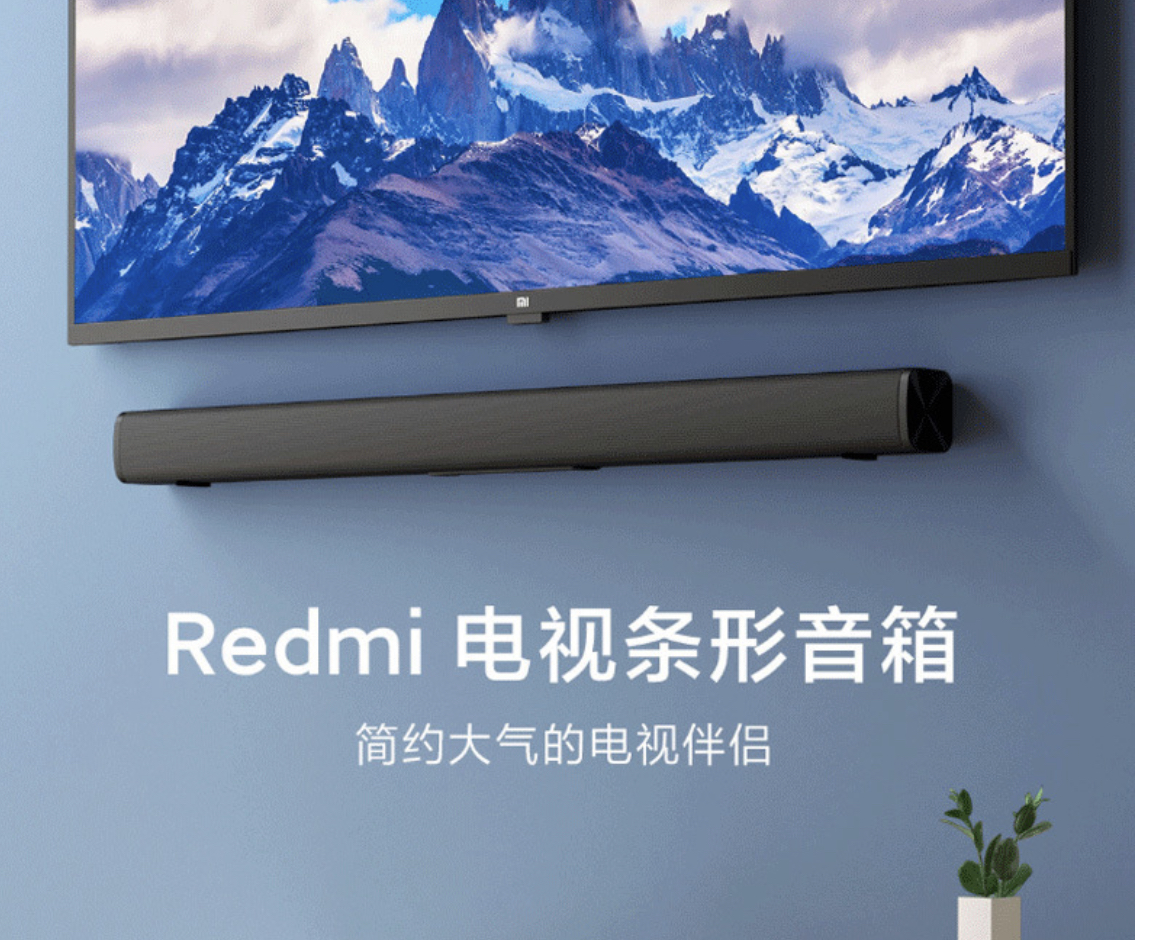 Loa Soundbar Redmi Bluetooth 5.0