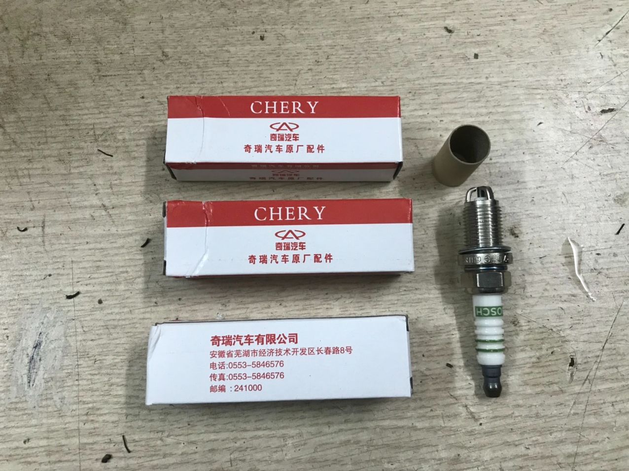 Chery Qq Spark Plugs Are Priced at 1 Piece.