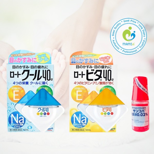 Nước nhỏ mắt Rohto Vita 40 (Xanh mát lạnh/ Vàng mát vừa 12ml)/Sancoba (5ml) hỗ trợ thị lực cho người cận, Nhật Bản nhập khẩu