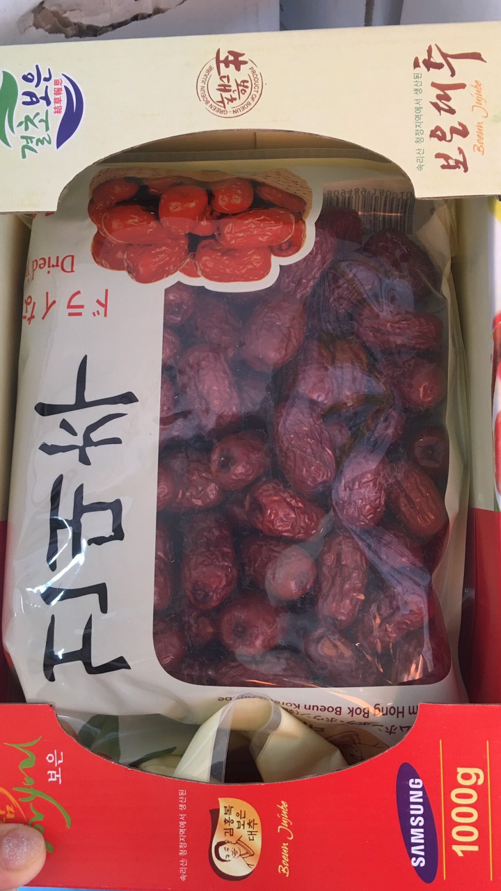TÁO ĐỎ SẤY KHÔ - HỘP 1KG