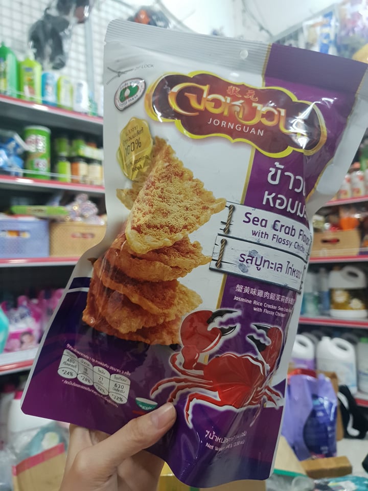 HCM - Cơm cháy chà bông Jornguan Thái Lan