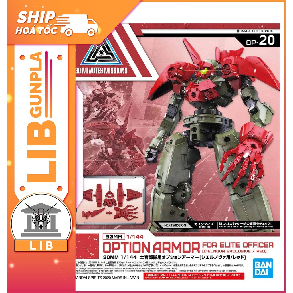 Mô hình lắp ráp bandai phụ kiện 30mm optional armor - elite officer - cielnova - red