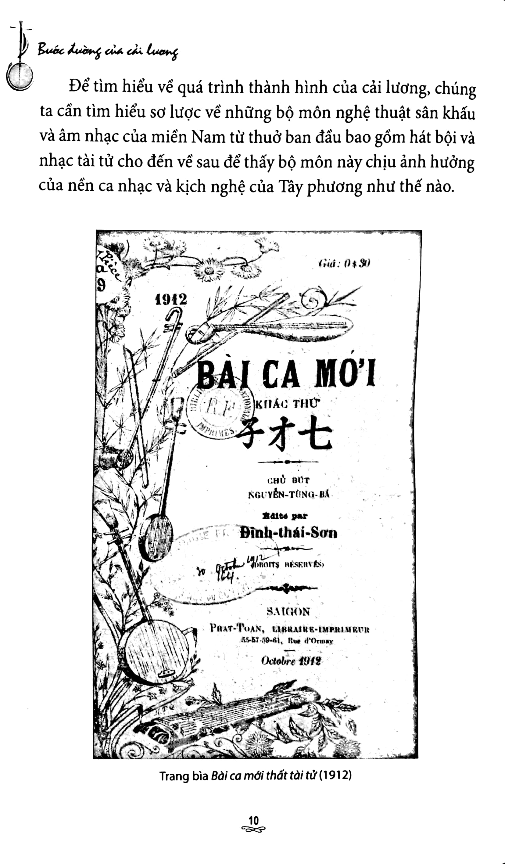 Fahasa - Bước Đường Của Cải Lương