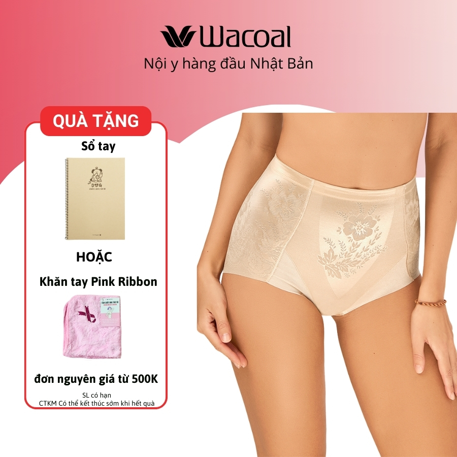 Quần gen định hình Wacoal INE1366 gen vừa, freecut không đường may, nâng mông - NE1366
