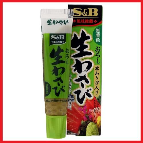 Mù tạt xanh Wasabi tuýp 43g Nhật Bản - Wasabi 43g