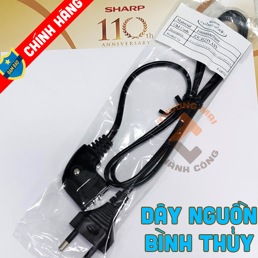 DÂY NGUỒN BÌNH THỦY SHARP CHÍNH HÃNG - CÓ NAM CHÂM HÍT