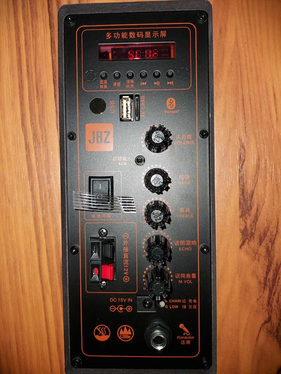 Loa kéo Jbz - J7 + 2 micro không dây ... mẫu mới 2020