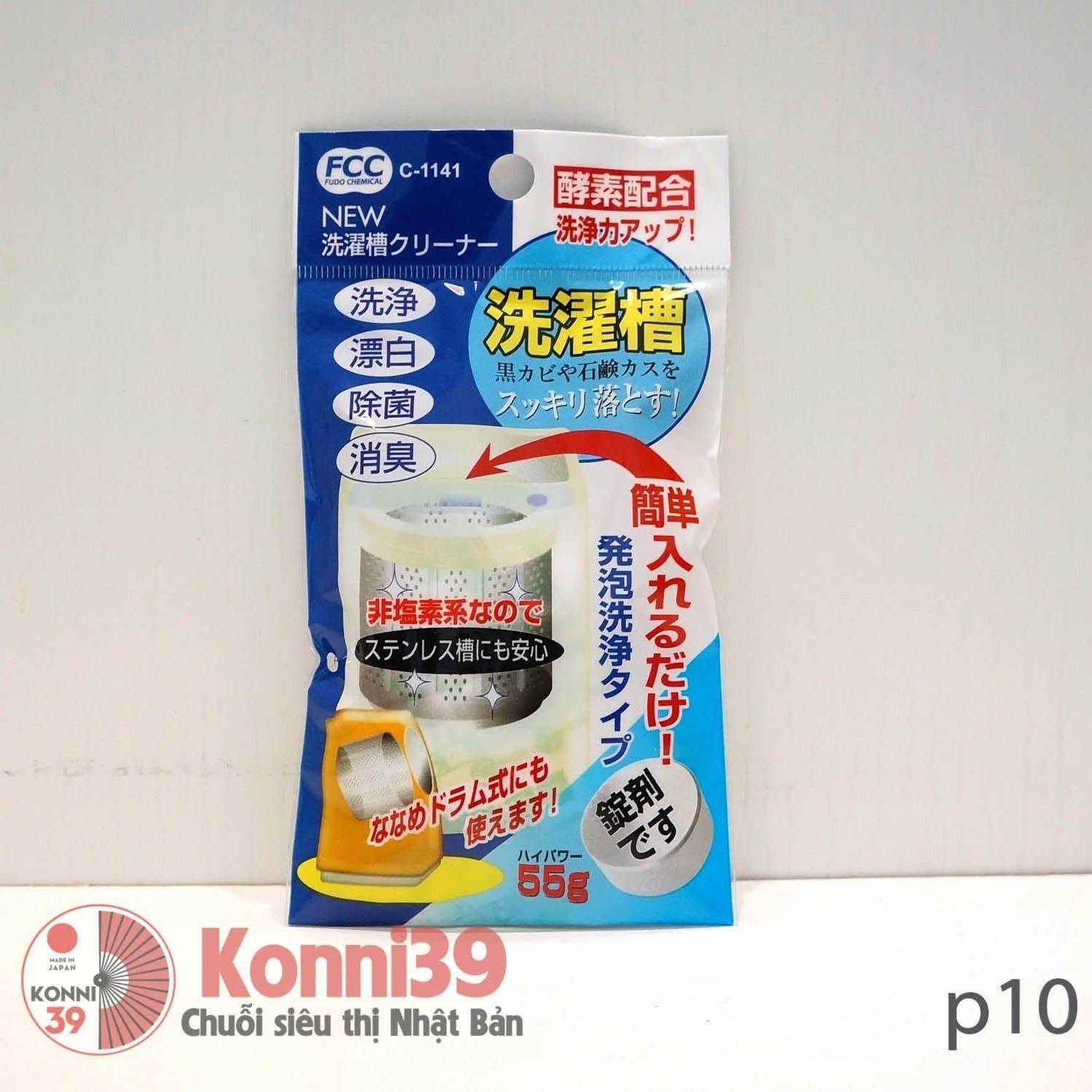 VIÊN LÀM SẠCH VỆ SINH LỒNG MÁY GIẶT NIPPAN (55GR)