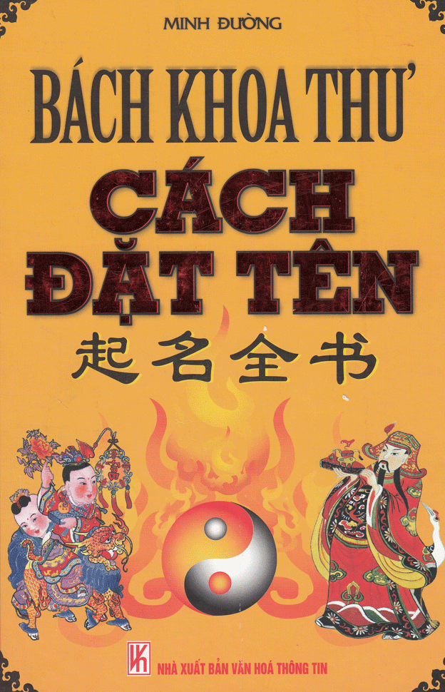Sách - Bách Khoa Thư Cách Đặt Tên  - Newshop