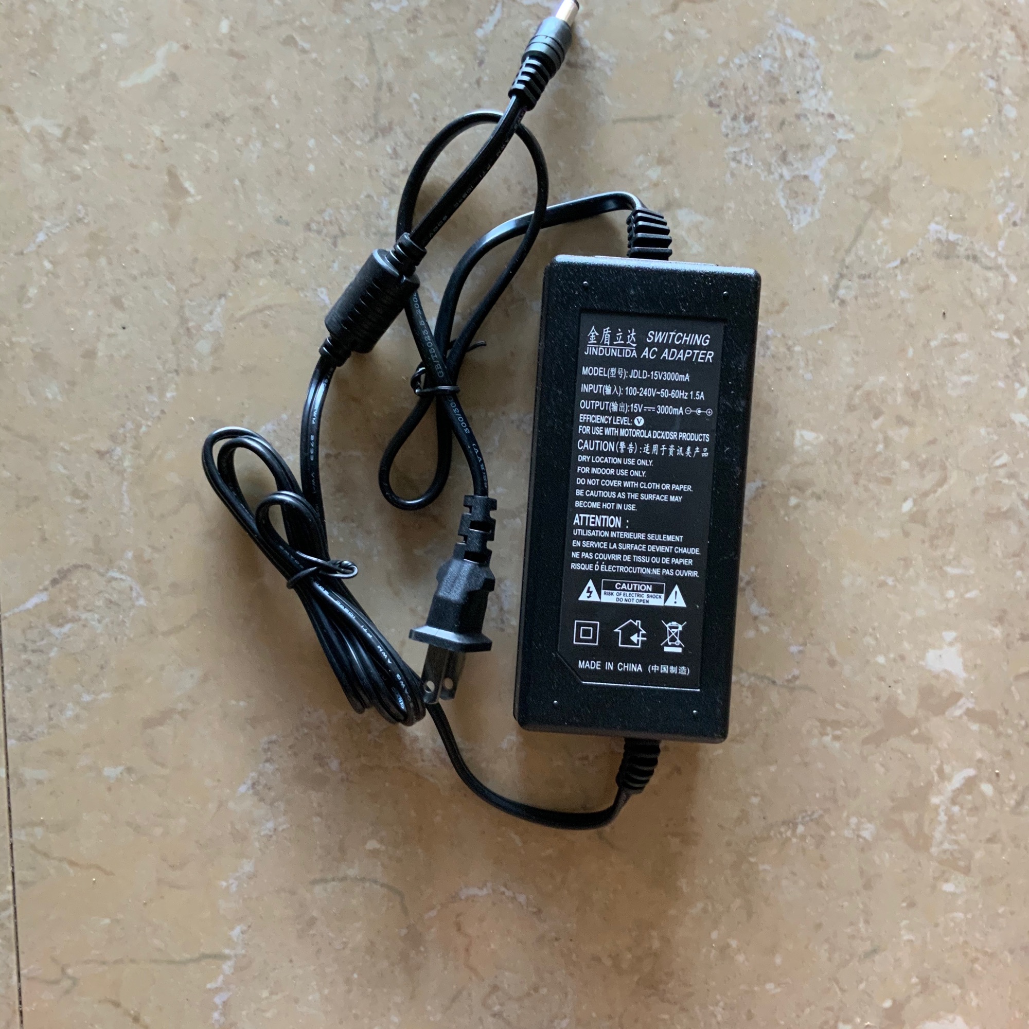 Nguồn sạc loa kéo 15V-3A