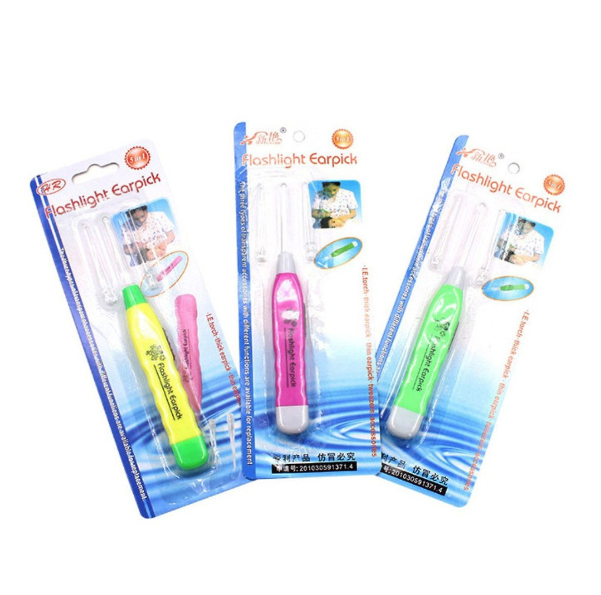 Dụng Cụ Lấy Rấy Tai Thông Minh (Có Led)