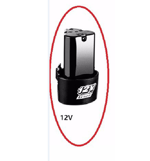 Pin máy khoan 12V