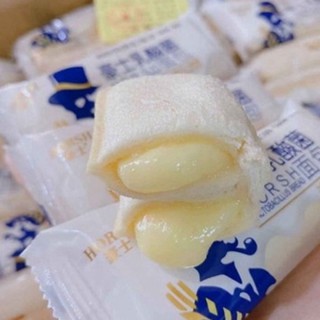 Bánh Sữa Chua Horsh Đài Loan (1kg/40-42 bánh)