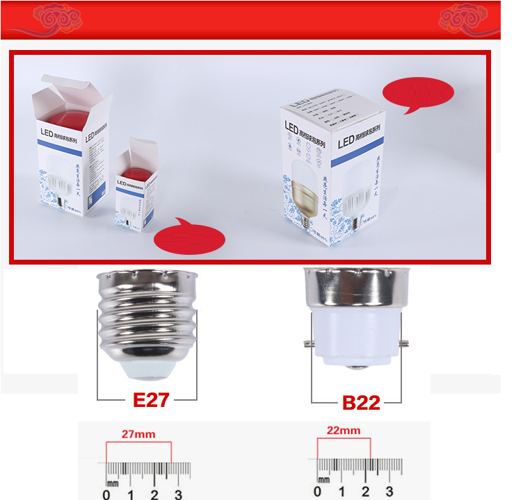 [HCM]Bóng đèn LED 5w ánh sáng đỏ