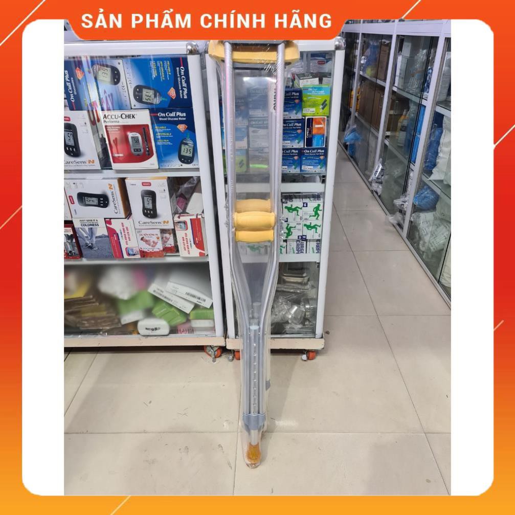 Nạng nách nhôm Akiko (2 chiếc)