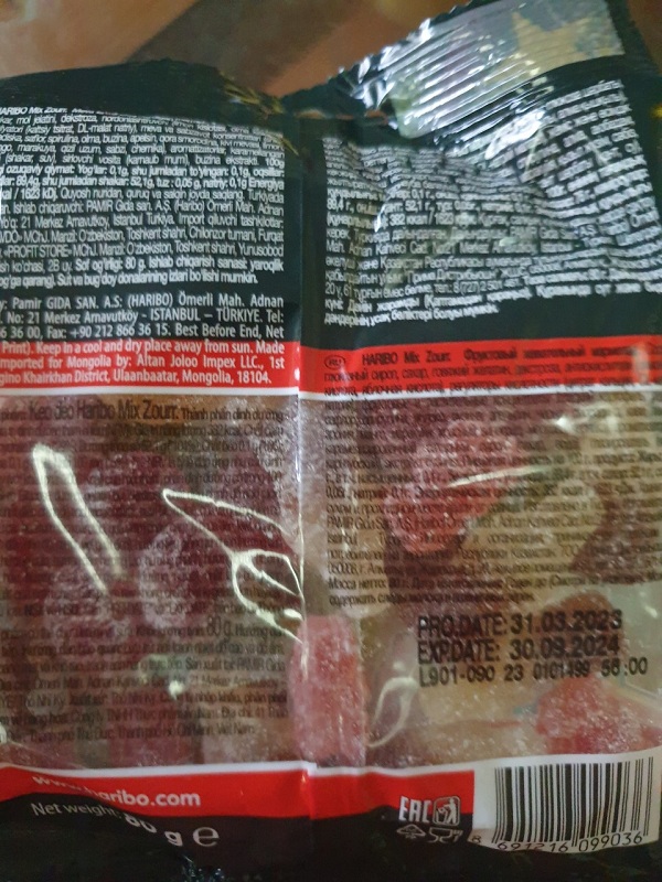 Kẹo Dẻo Haribo Mix Zourr 80G