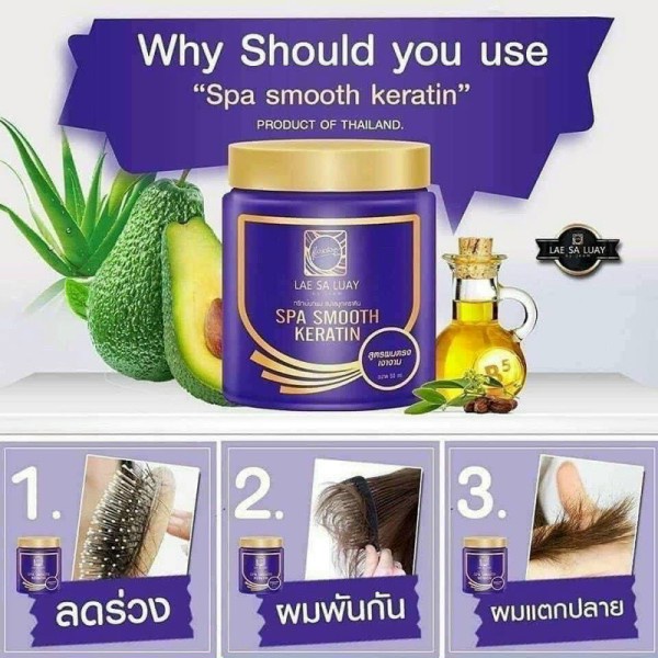 [CHÍNH HÃNG] Ủ Tóc Lụa Collagen Lae Sa Luay Thái Lan