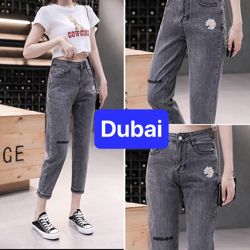 QUẦN BAGGY JEAN XÁM HOA CÚC CHẤT BÒ KIỂU NHẬT SAKURA LƯNG CAO NÂNG MÔNG DB-92 - DUBAI FASHION