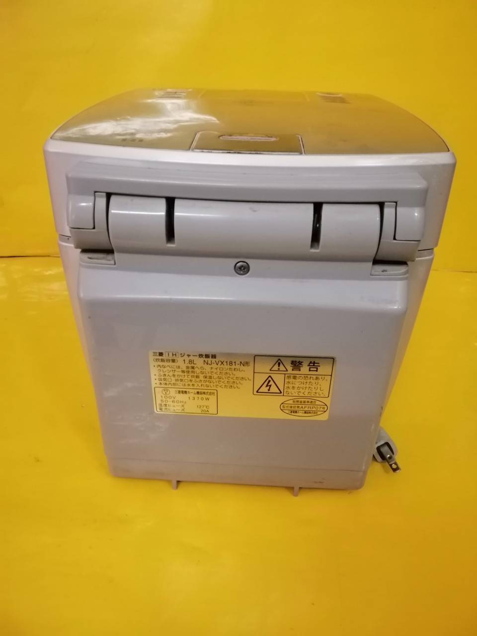 Nồi cơm nội địa Nhật Mitsubishi NJ-VX181 (1.8L)