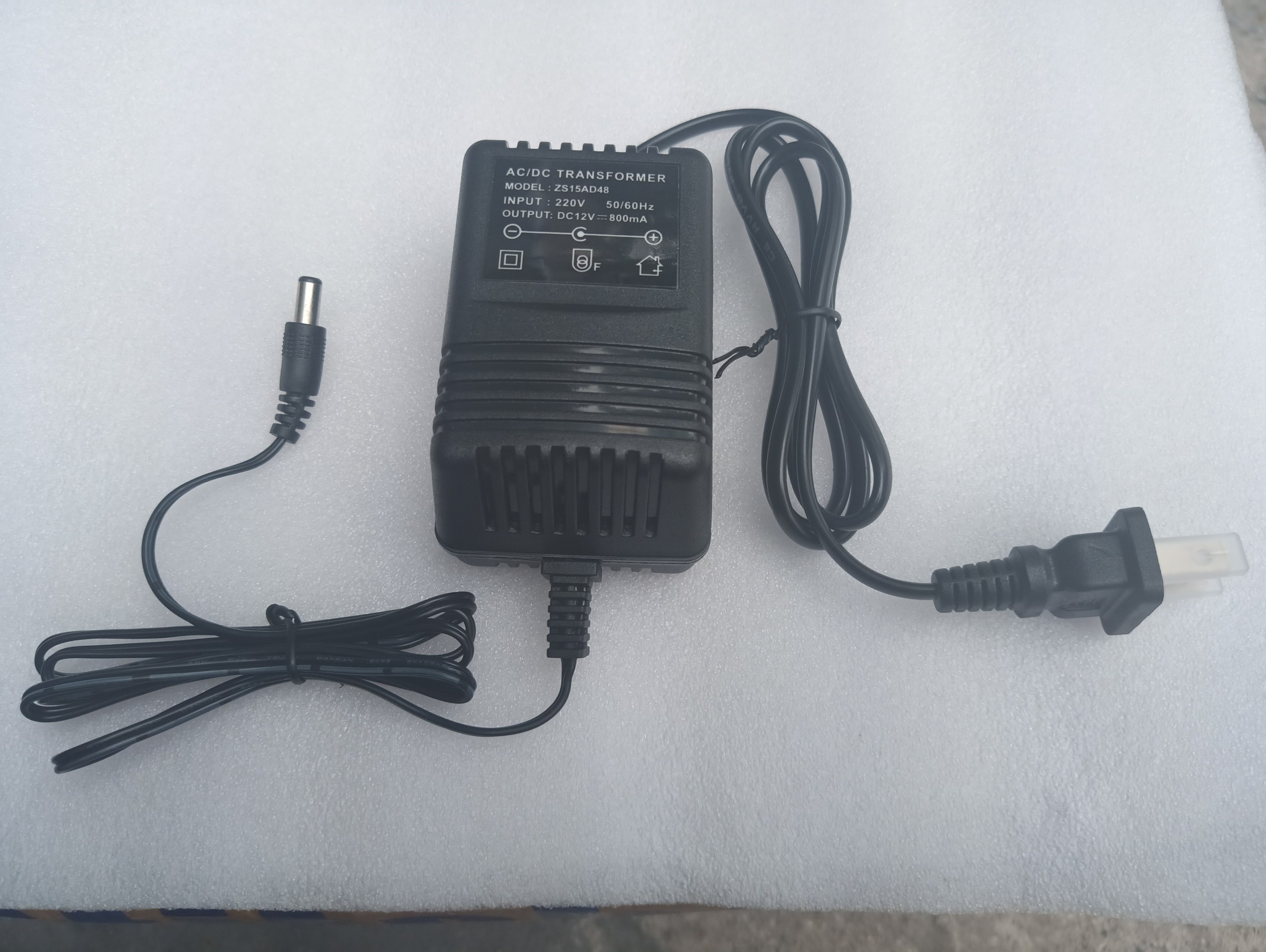 [HCM][Rin nhập khẩu] Cục nguồn micro UGX adapter micro UGX