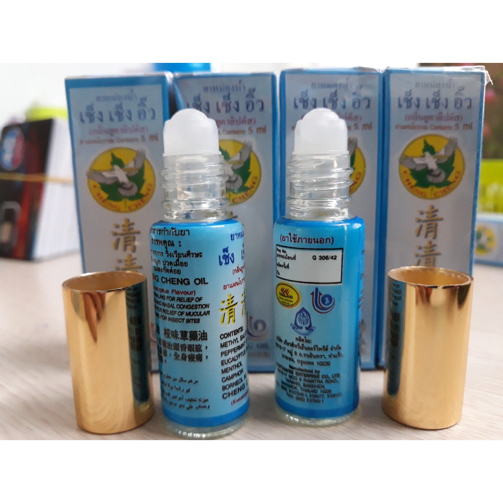 Dầu Cheng cheng Thái lan 23ml
