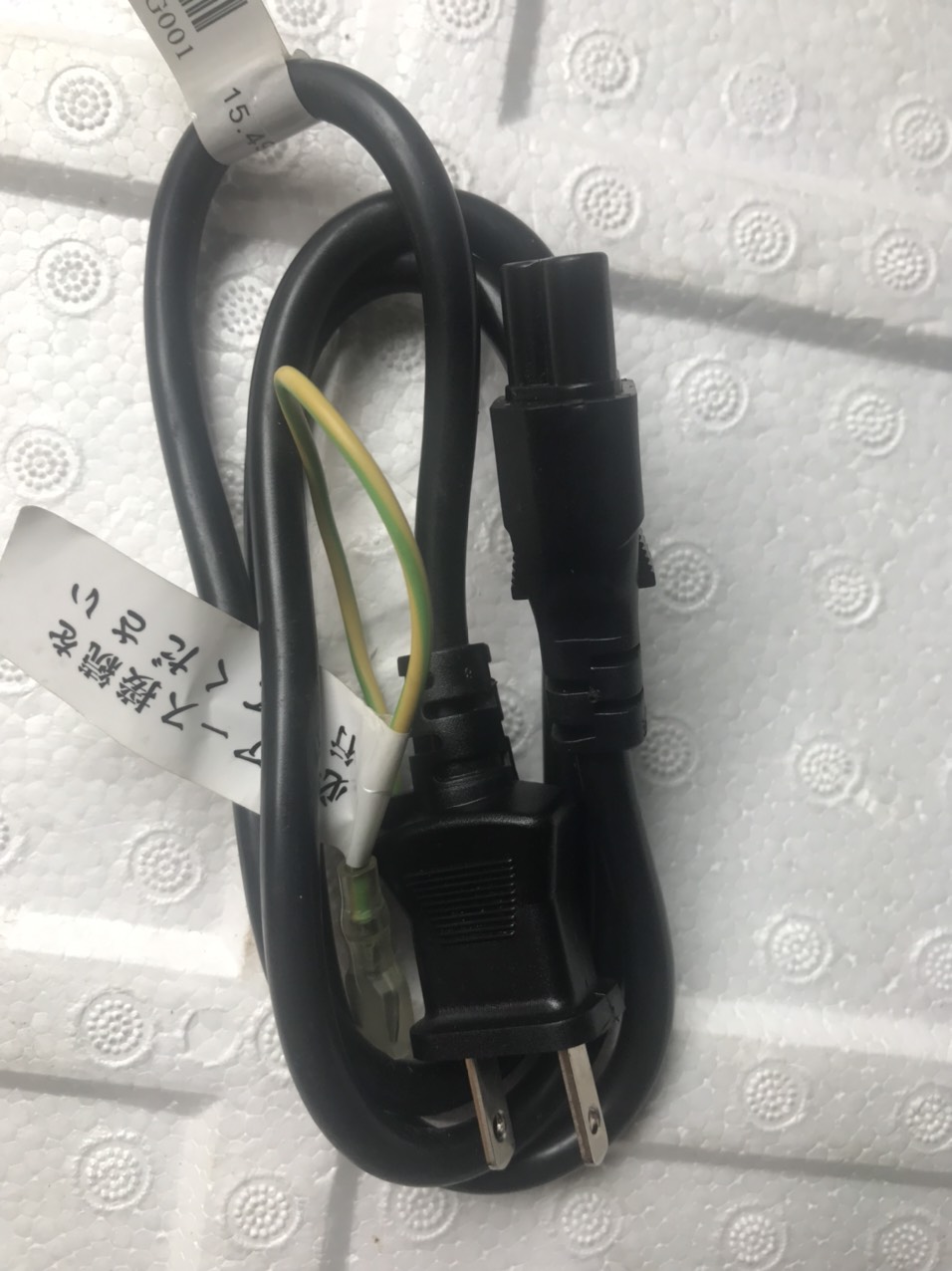 Dây nguồn bông mai Zin Nhật – Cho Adapter máy tính