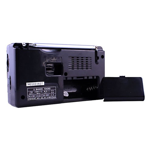 [HCM]Radio Mason 5 Band ICF-F400