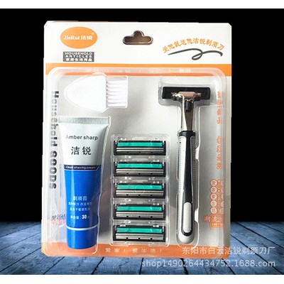 DAO CẠO RÂU 36 LƯỠI (SP001488 )