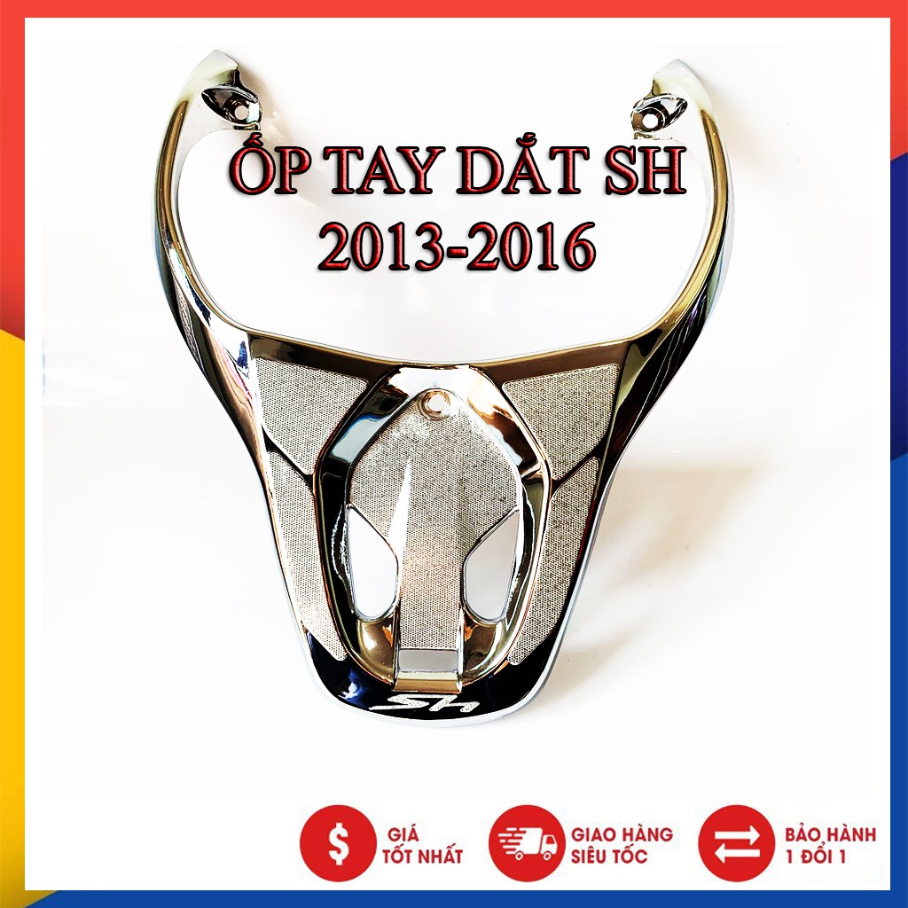 ỐP TAY DẮT SH 2012-2016 XI MẠ CROM - MT 2022