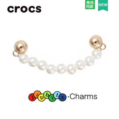 Nút Kim Loại Trang Trí Giày Cao Cấp chamr dép crocs