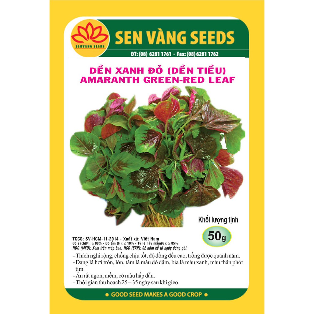 Hạt Giống Dền Tiều (Dền Xanh Đỏ) Phú Nông - 20Gr